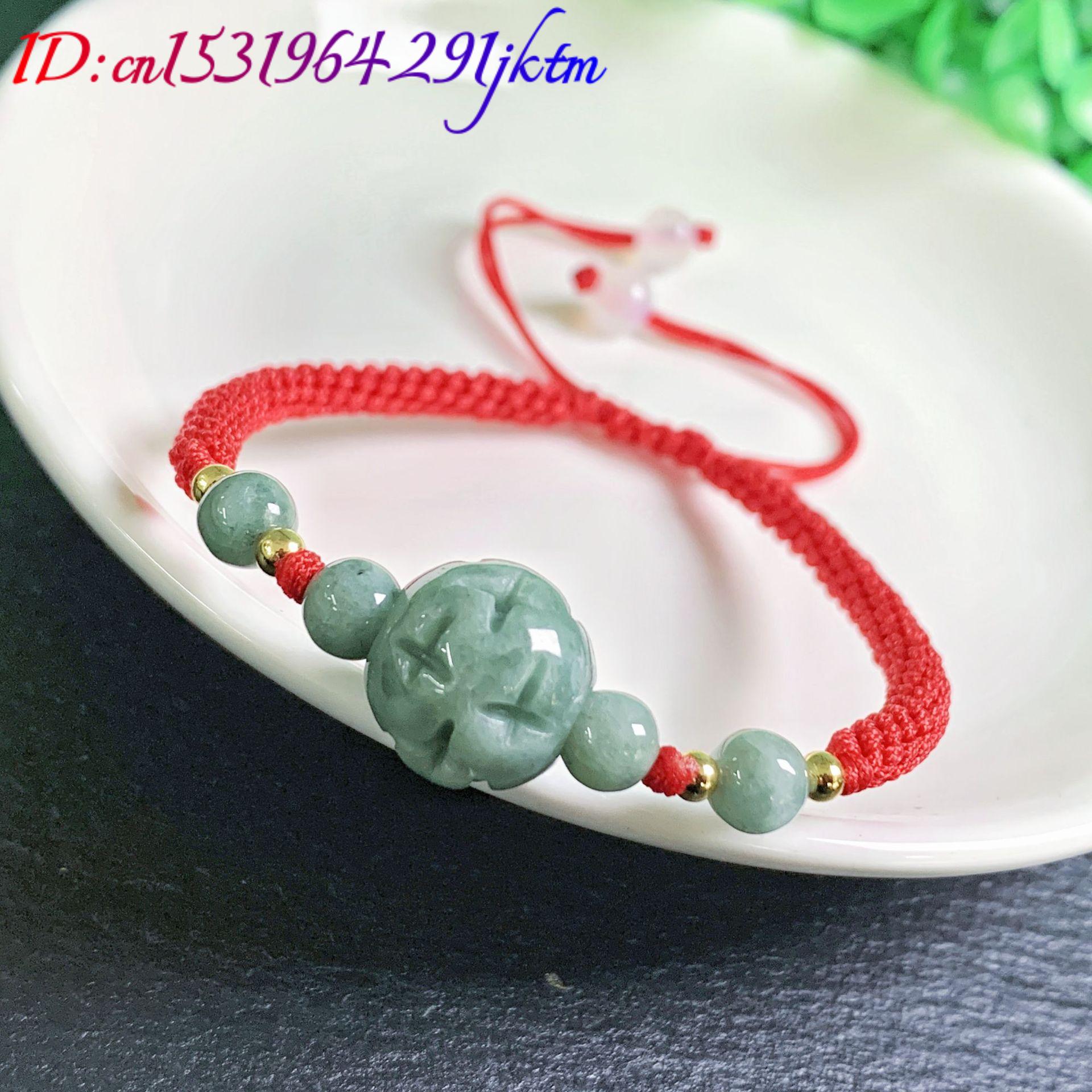 Una pulsera de cuentas tallada - Beading reseña y precio