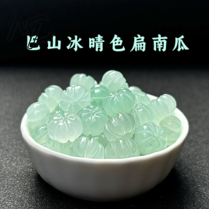 10 Uds. De cuentas de calabaza - Beading reseña y precio